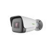 Камера-IP TIANDY TC-C32TS I8/A/E/Y/M/H/2.7-13.5mm/V4.1