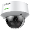 Камера-IP TIANDY TC-C34MP H I5/A/E/Y/M/H/2.7-13.5мм