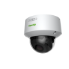 Камера-IP TIANDY TC-C38MS I5/A/E/Y/M/H/2.7-13.5мм